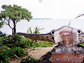 小浜島