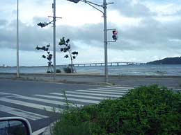 浜比嘉大橋