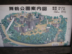 舞鶴公園案内図